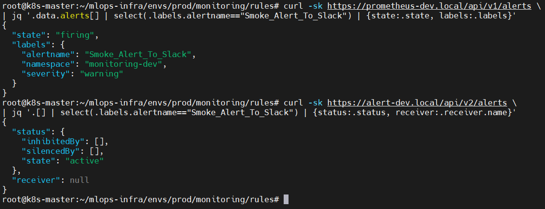 proof-05-prometheus-alertmanager-cmd.png